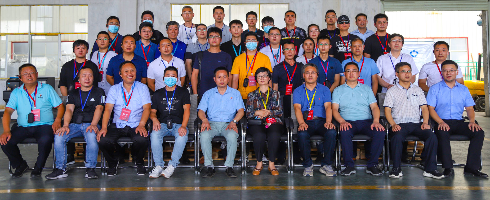 1641871360929215.jpg 1630541234370936.jpg