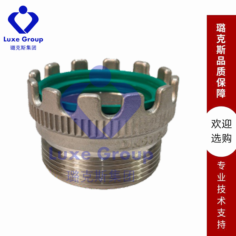 油罐车接头 德式TW外接头 Male TWK  EN14420-6 / DIN28450