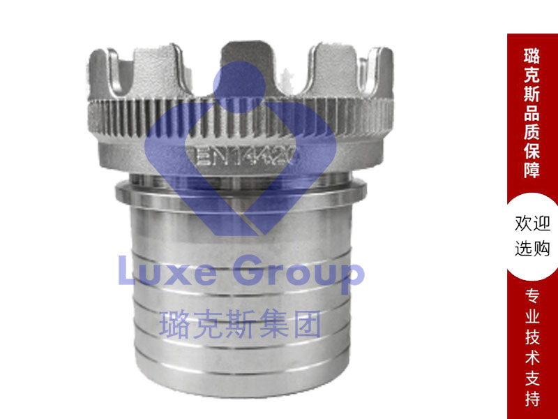 油罐车接头 德式TW内接管 MKST EN14420-6 / DIN28450