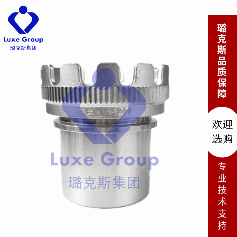 油罐车接头 德式TW接头 MKST SMOOTH EN14420-6 / DIN28450