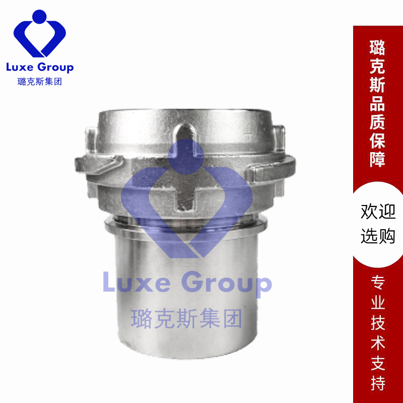 油罐车接头 德式TW接头 VKST SMOOTH  EN14420-6 / DIN28450