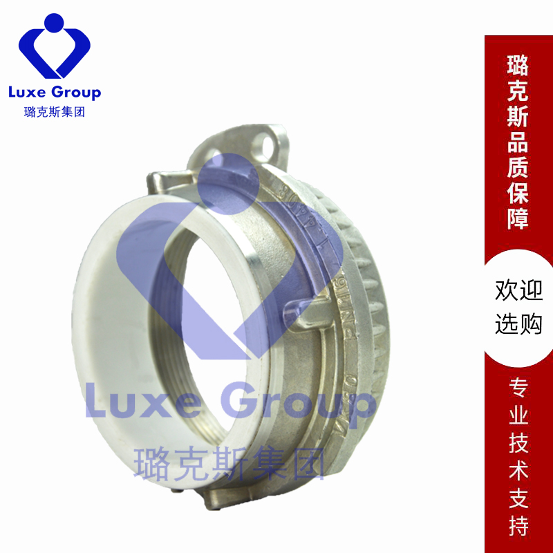 油罐车接头 德式TW内接头VK（内衬PTFE） 