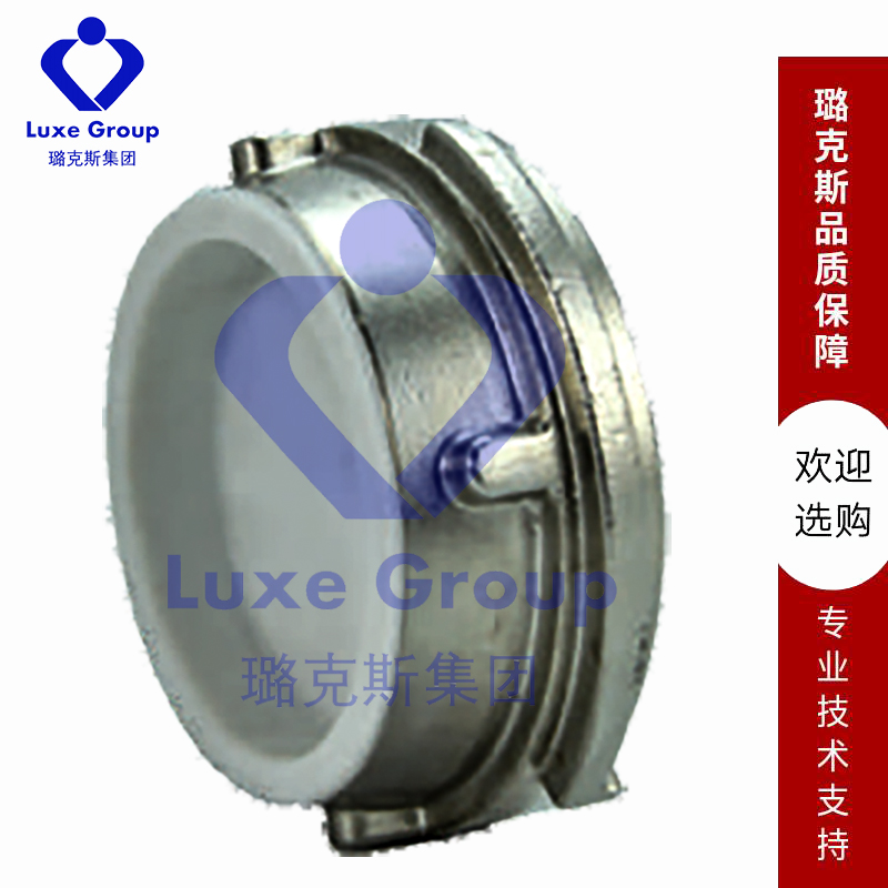 油罐车接头 德式TW接头 VB PTFE COATEDEN14420-6 / DIN28450