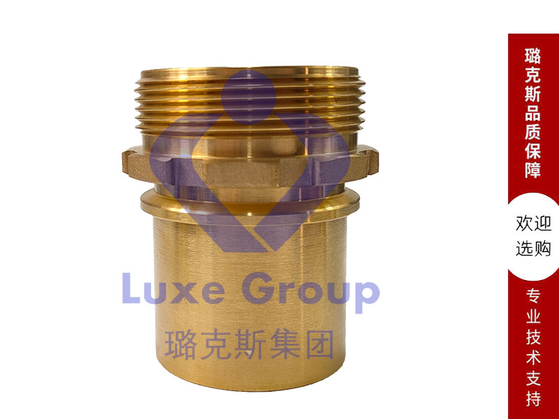 德式接管内螺纹管部光滑  EN14420-5 / DIN2817