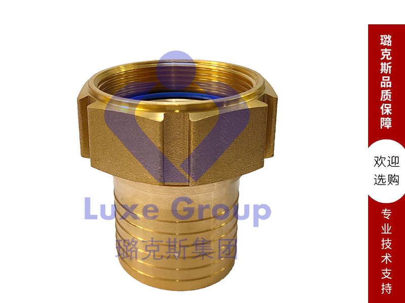 德式接管内螺纹管部带齿 EN14420-5 / DIN2817