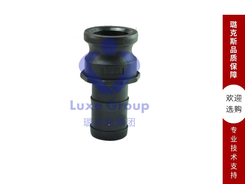 快速接头 Camlock Couplings E MILA-A-59326